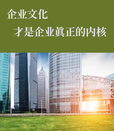 盘锦大米生产加工环节质量管控体系详解